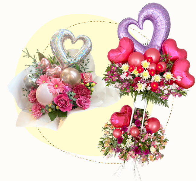 バリエーション