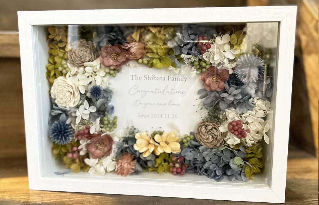 プリザーブドフラワー・ハーバリウム