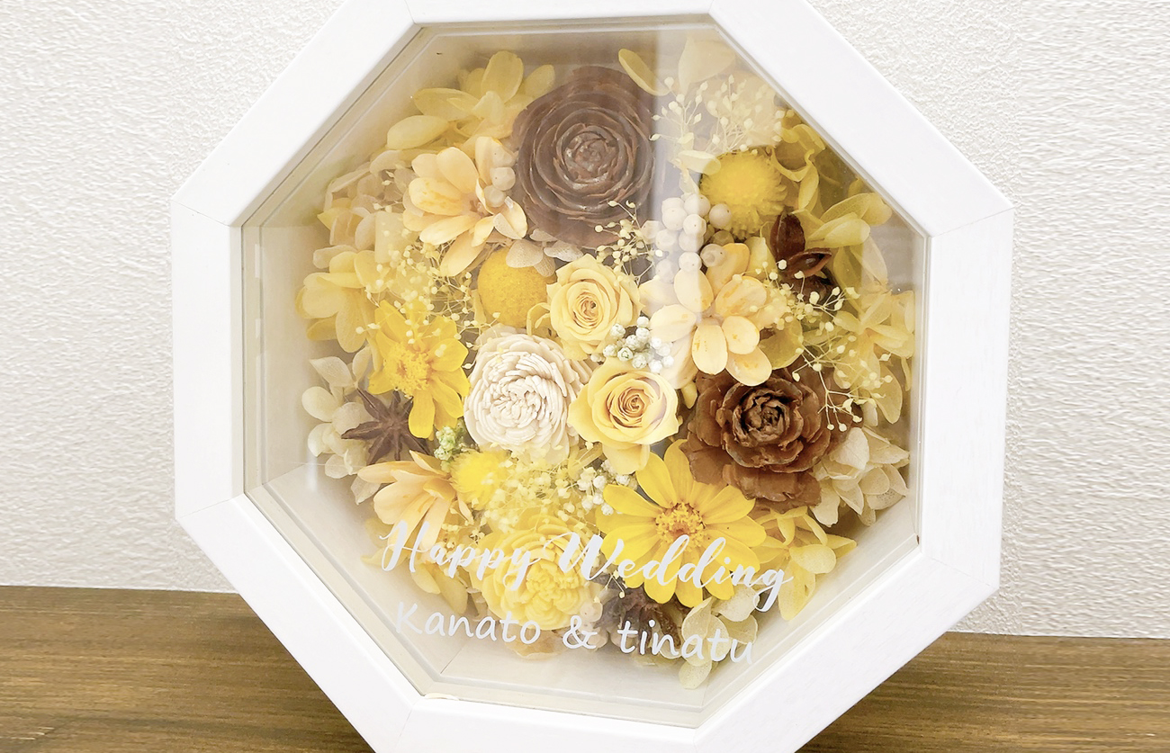 アニバーサリーフラワー